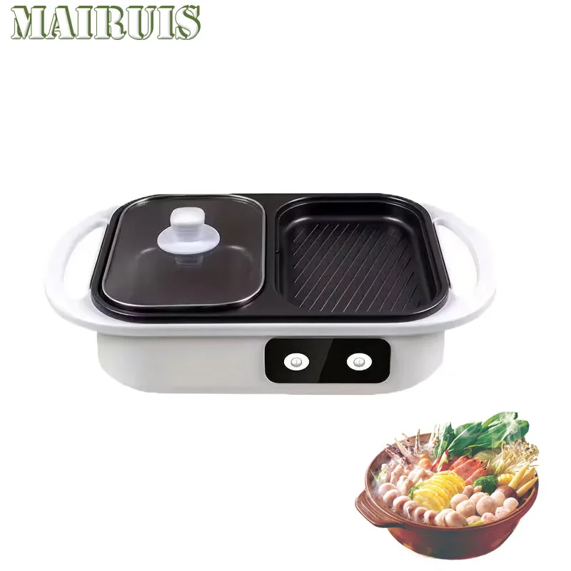 MAIRUIS Многофункциональная кастрюля