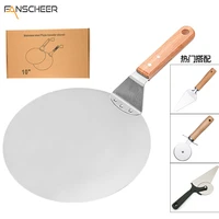 10 inch stainless steel pizza safety transfer shovel with wooden handle big round shovel cake pizza safety transfer baking tool