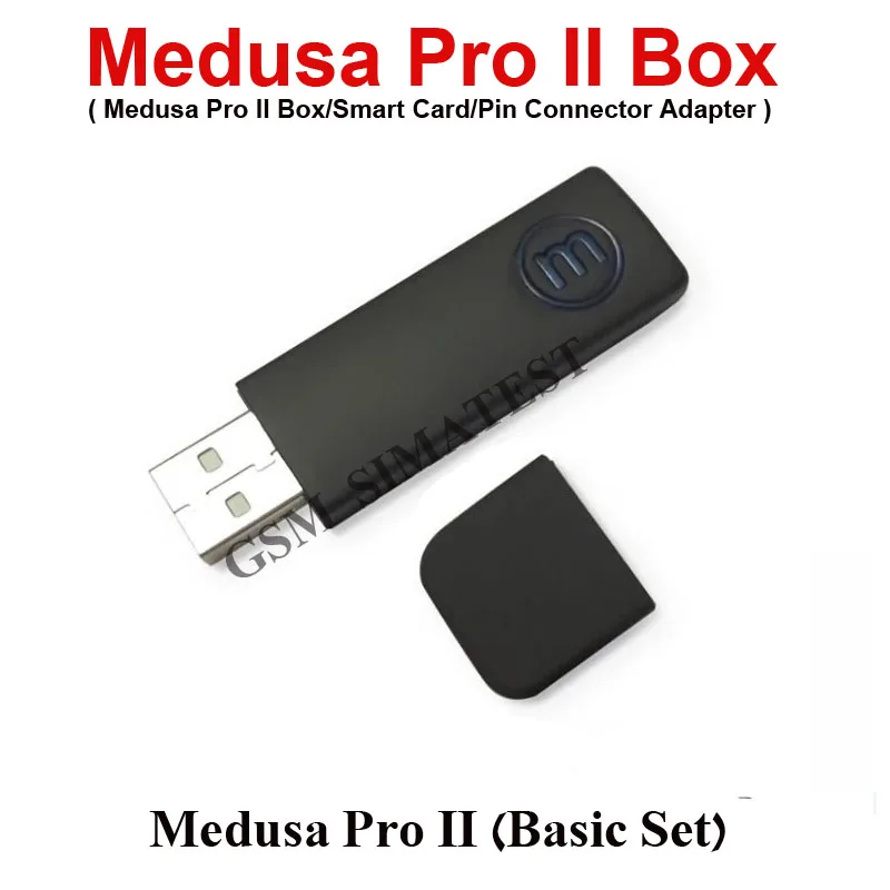 2022 100% оригинальный новый Medusa Pro II Box Set / 2 |