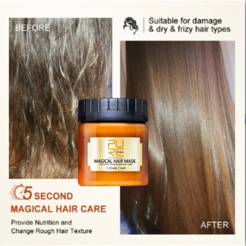 Маска для волос с аргановым маслом 120/60 мл