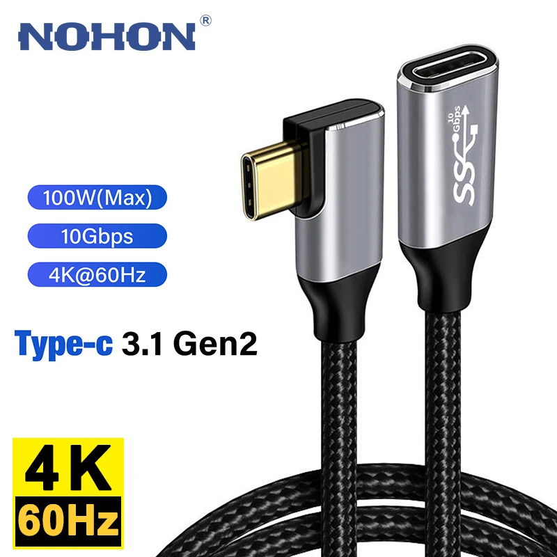

USB C 3.1 Gen2 10Gbps Extension Cable Type C to C PD 100W 5A Fast Charging Data Cord For MacBook Pro 4k 60Hz Video Cable 2m 3m