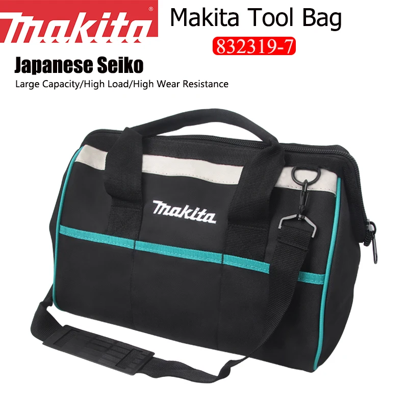 

Набор сумок для инструментов Makita 832319-7