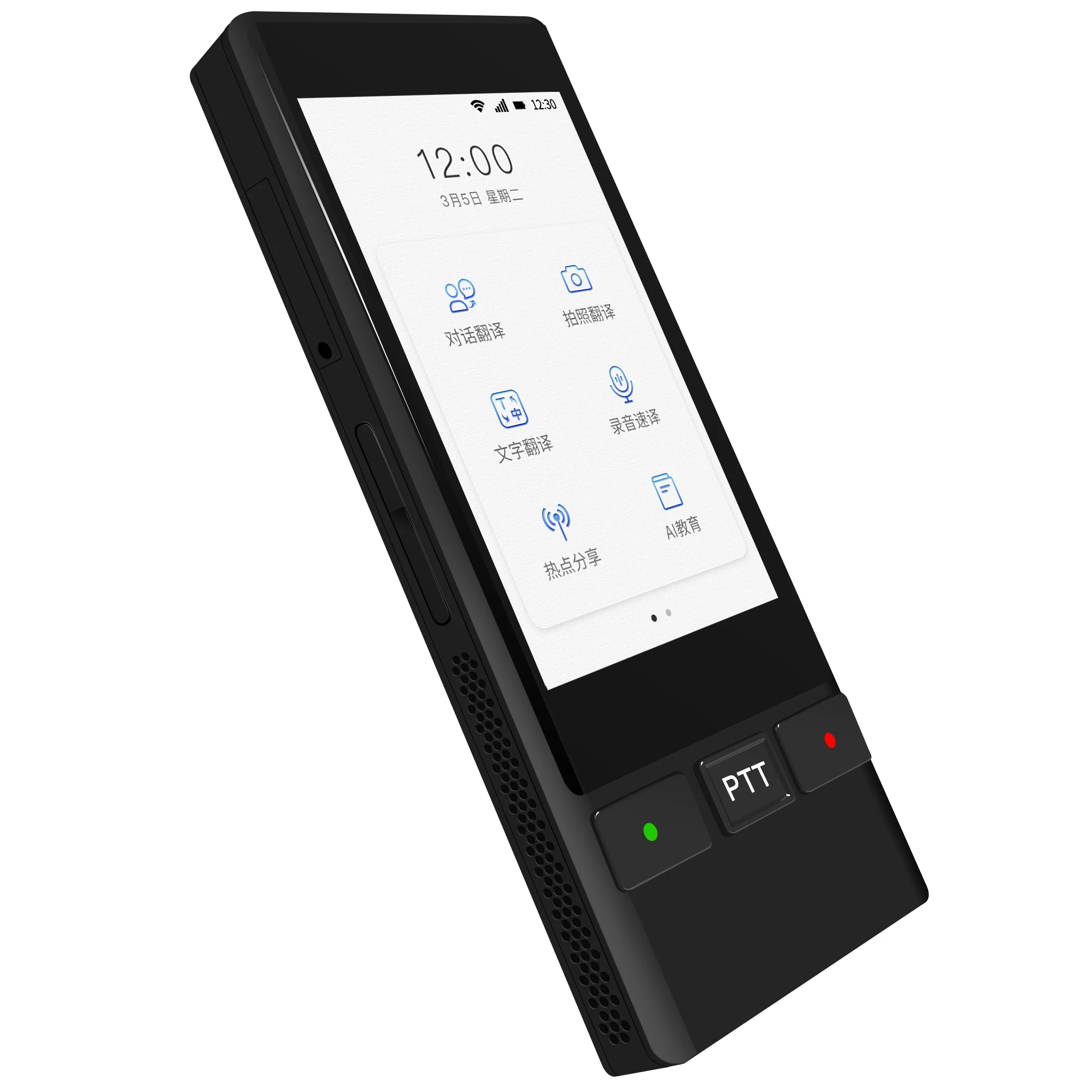 

Новинка 2021, устройство для мгновенного перевода языков, Wi-Fi/точка доступа, поддержка онлайн-перевода на 112 языка s