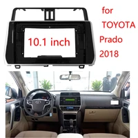 car fascia dash trim kit installation facia dashboard panel car dvd frame for toyota prado 2018 for 2din 10 inch radio player