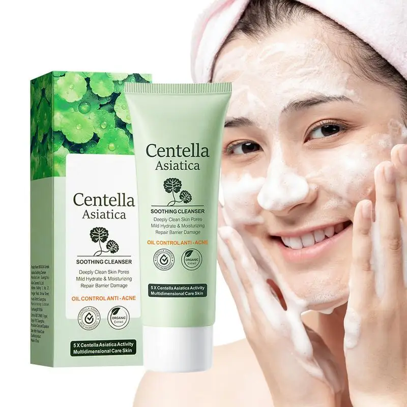 

Увлажняющее средство для умывания лица Centella азиатская без запаха, средство для успокоения лица