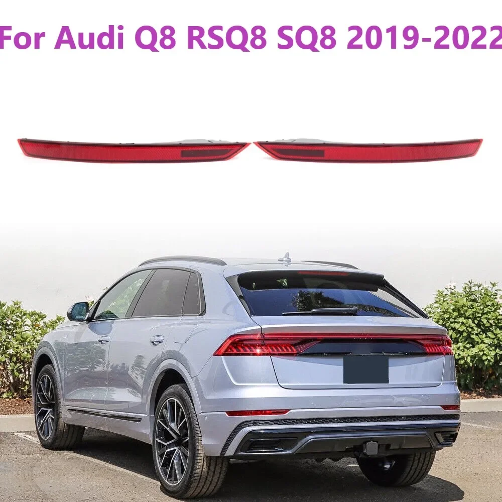 Для Audi Q8 RSQ8 SQ8 2019 2020 2021 2022 отражатель заднего бампера автомобиля стоп-сигнал