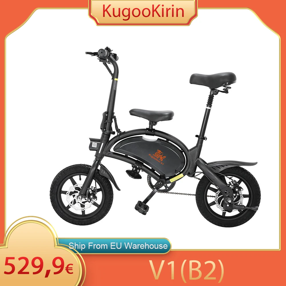 Складной мопед Kugoo Kirin V1(B2) электроскутер с педалями 400 Вт бесщеточный двигатель