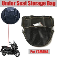 motorcycle scooter seat bag under seat storage pouch bag organizer for tmax xmax 300 pcx nvx vespa forza 350 750 accessories b