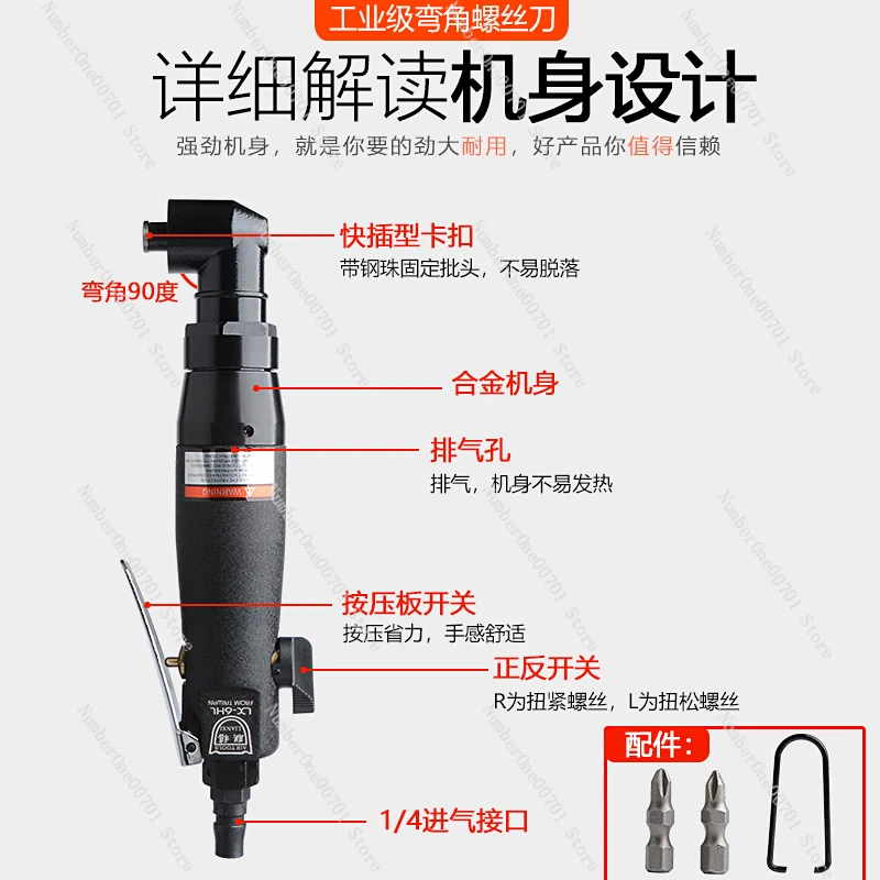 6HL/10HL локоть воздушная партия 90-градусная пневматическая под прямым углом