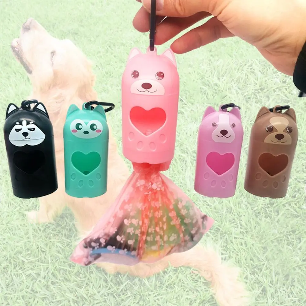 Пластиковый контейнер для отходов собак цветной держатель мусора с рисунком