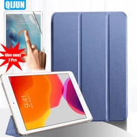 case for ipad mini 1 2 3 7 9 2014 flip tablet smart sleep wake up cover stand shell give away protective film 2 pcs a1600 a1491