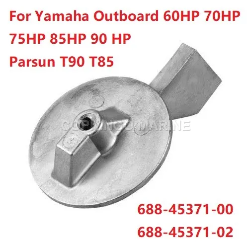 Анод Trim Tab 688-45371-02 для подвесного Yamaha 60HP 70HP 75HP 85HP 90 HP Parsun T90 T85