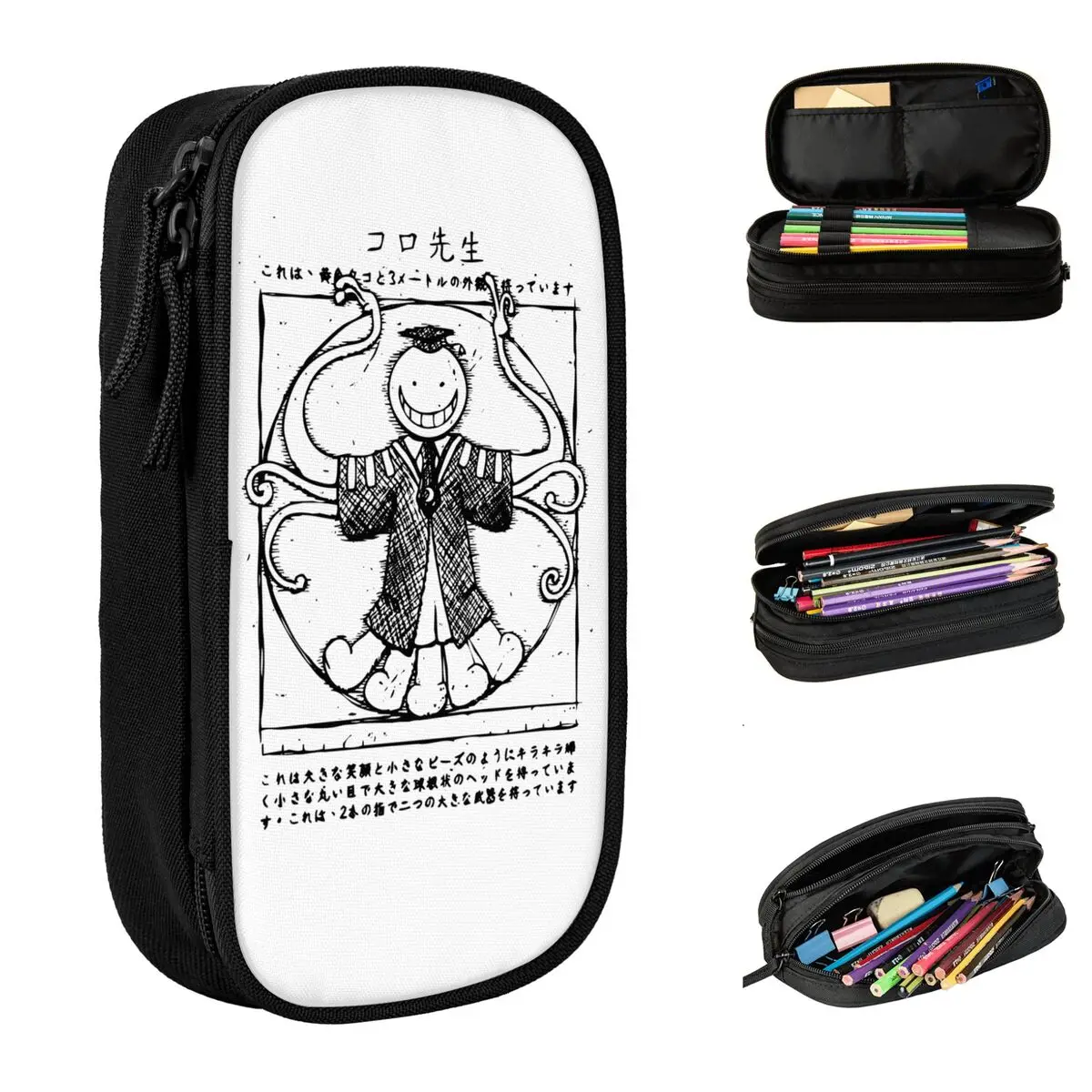 

Koro Sensei Assassination Classroom Pencil Cases Anime Pencil Box Pen Holder Big Capacity Pencil Bags School Gift Stationery