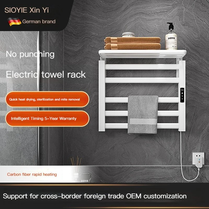 

Household constant temperature non perforated pendant toilet storage rack bath towel drying rack