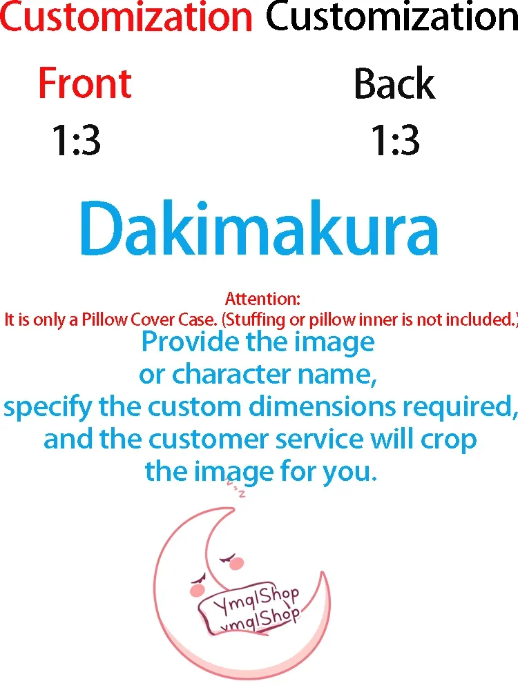 

Наволочка Dakimakura Peach Skin / 2Way Tricot