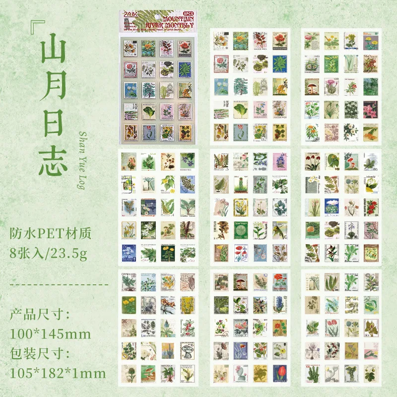 

Винтажные наклейки для скрапбукинга