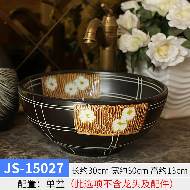 Керамическая Настольная раковина для умывальника ванной комнаты балкона