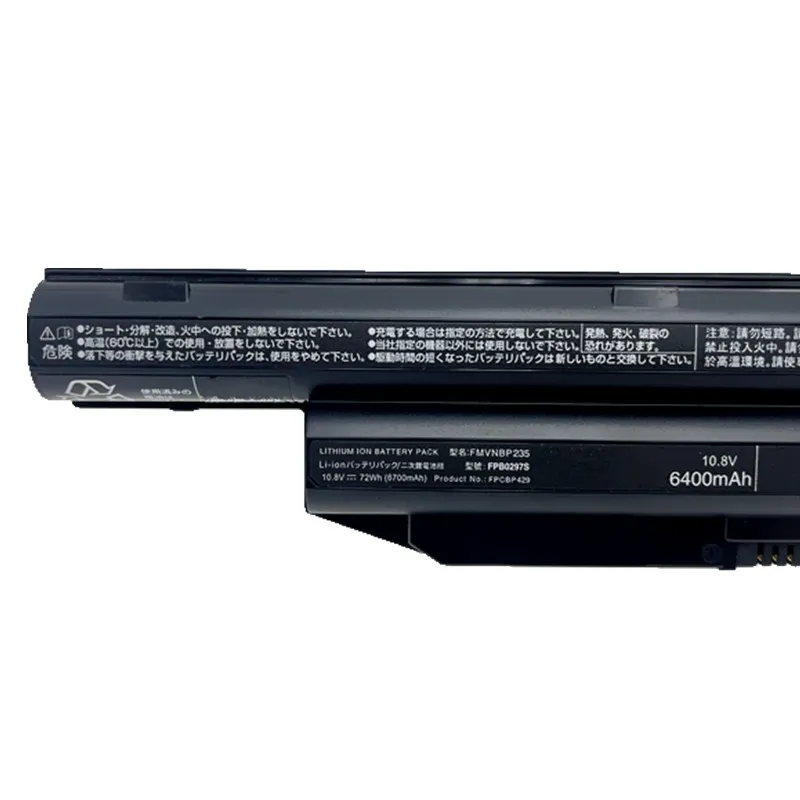 FPB0311S FPB0297S FPB0298S FPB0300S FPB0311 FPB0313S FPB0317S FPB0319S Аккумулятор для ноутбука FUJITSU LifeBook A574/H A577