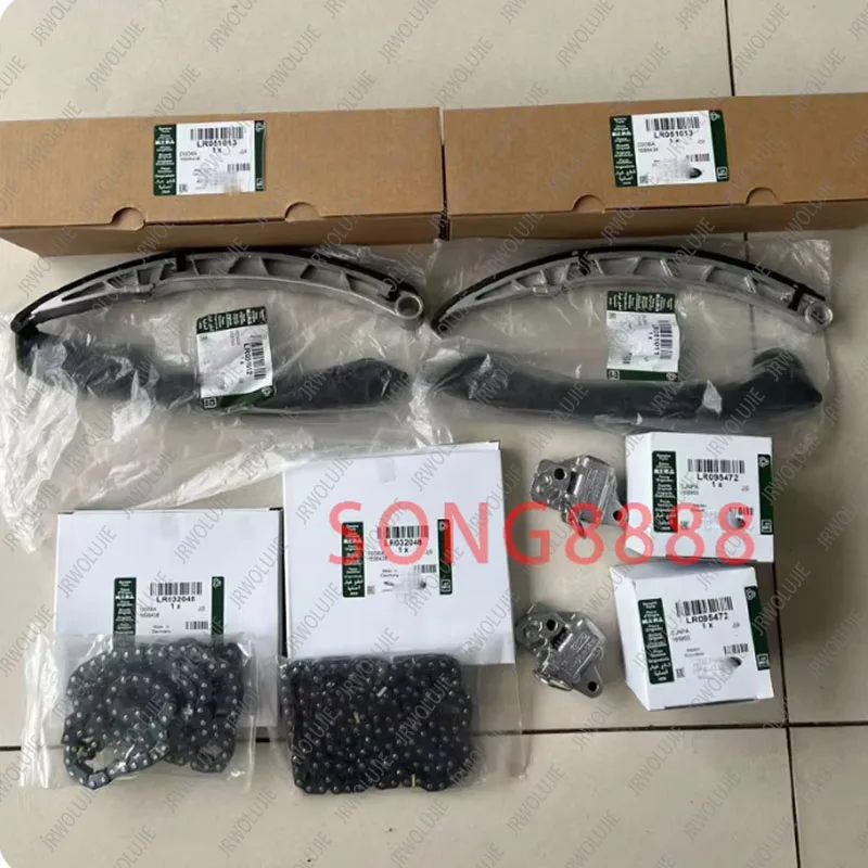 LR 051013 / ЛР 095472 /LR 051011 051012 032048 для всех моделей Jaguar Land Rover бензина 3.0/5.0 OEM