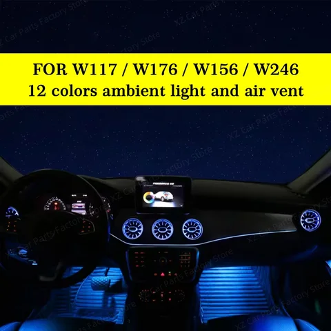 Для Mercedes-Benz A CLA GLA W176 W117 W156 турбинный вентиляционный светильник, комплект окружающего освещения, 12/64 цвета, вентиляционные отверстия, автомобильные детали