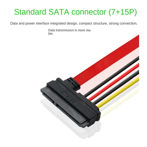 Trotwei SATA кабель-переходник питание и данные 30см 50см