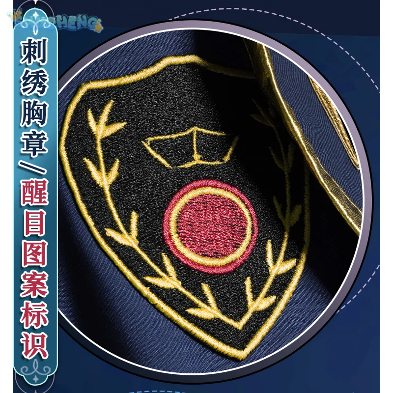 Уникальный модный костюм для косплея персонажа V Naib Subedar униформа игры в