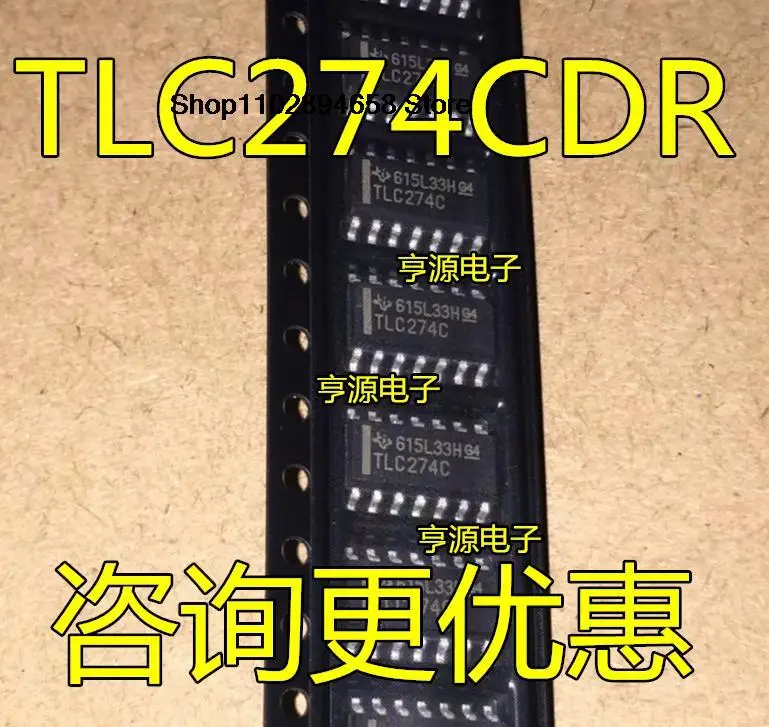 5 шт TLC274 TLC274C TLC274CDR SOP14