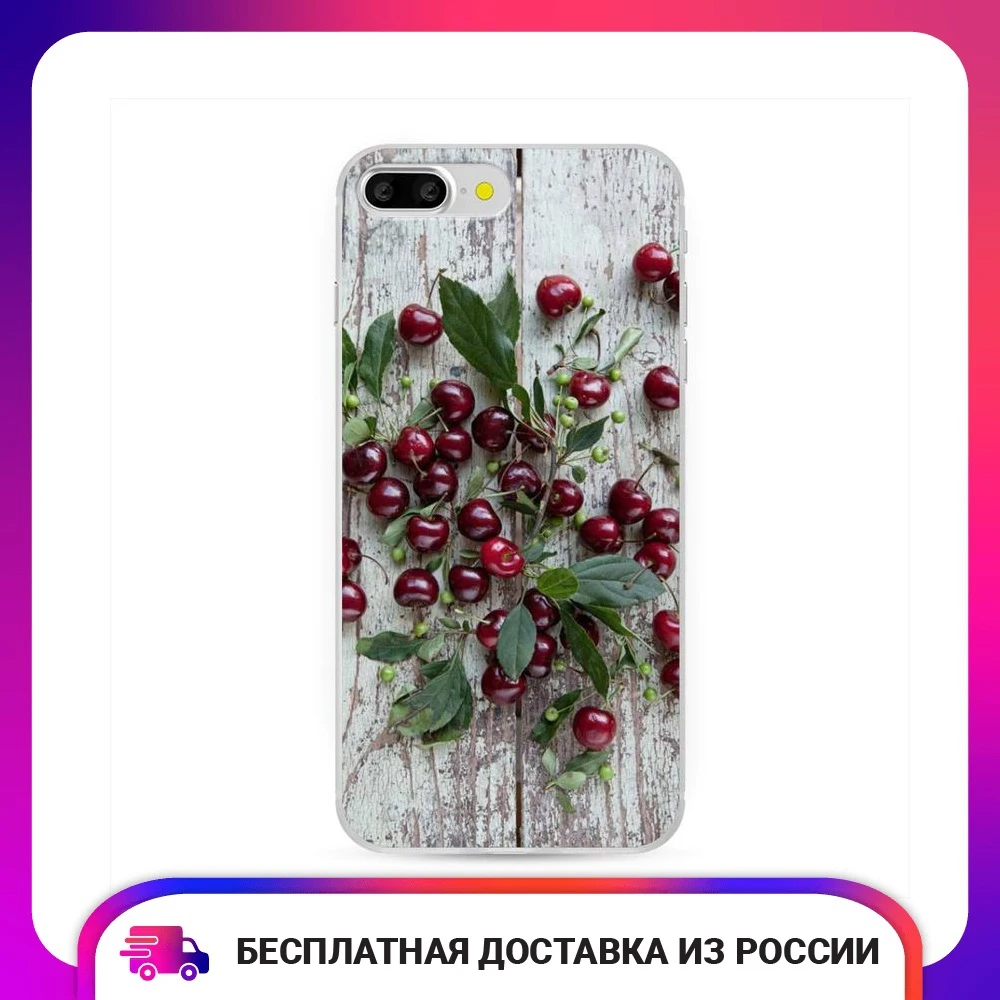Чехол силиконовый для iPhone 7 Plus 8 Вишня защитный тонкий мягкий чехол-накладка с