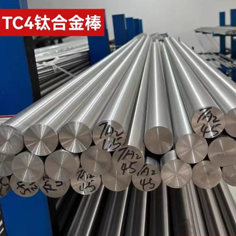 Магнитный провод из титана класса 5 2 мм 10 15 20 25 30 35 40 45 50 55 60 70 80 90 100 110