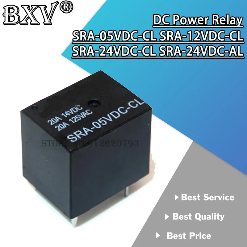 Реле мощности постоянного тока, 5 В, 12 В, 24 В, 20 А, 2 шт.