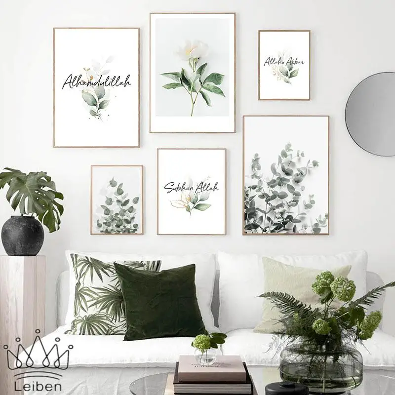 

Islamic Quote Green Leaves Canvas Painting Nordic Tulip Flower Wall Art Poster Modern Minimalist Picture for Living Room Decor
