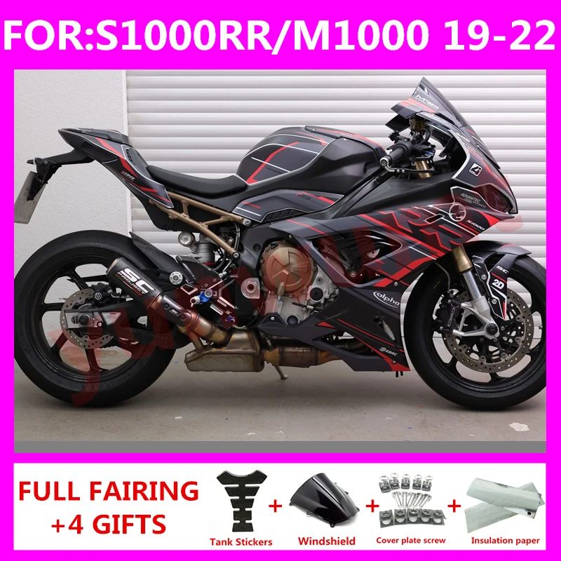 Обтекатели под давлением для мотоцикла ABS BMW s1000rr M1000 2019 2020 2021 комплект обтекателей