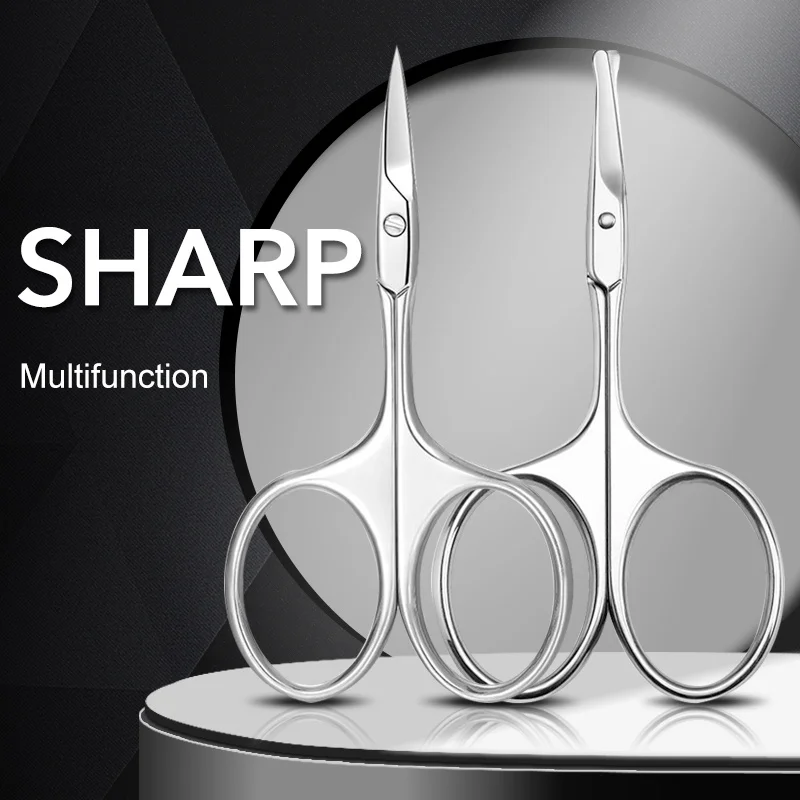 

1 шт., профессиональные ножницы для ногтей