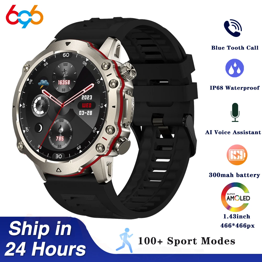 Умные часы 696 синий AMOLED