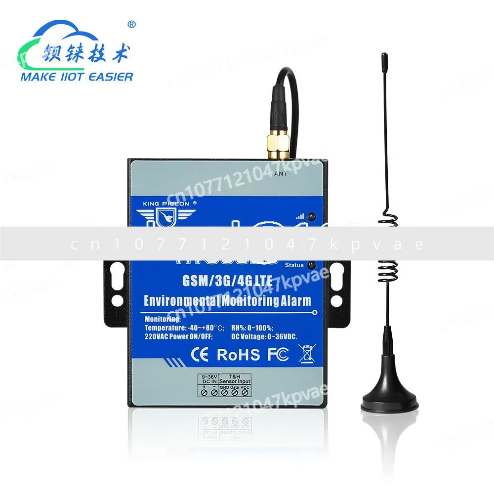 Оповещение об отключении питания 4G 220 В для контроля сети фермы Rtu5023