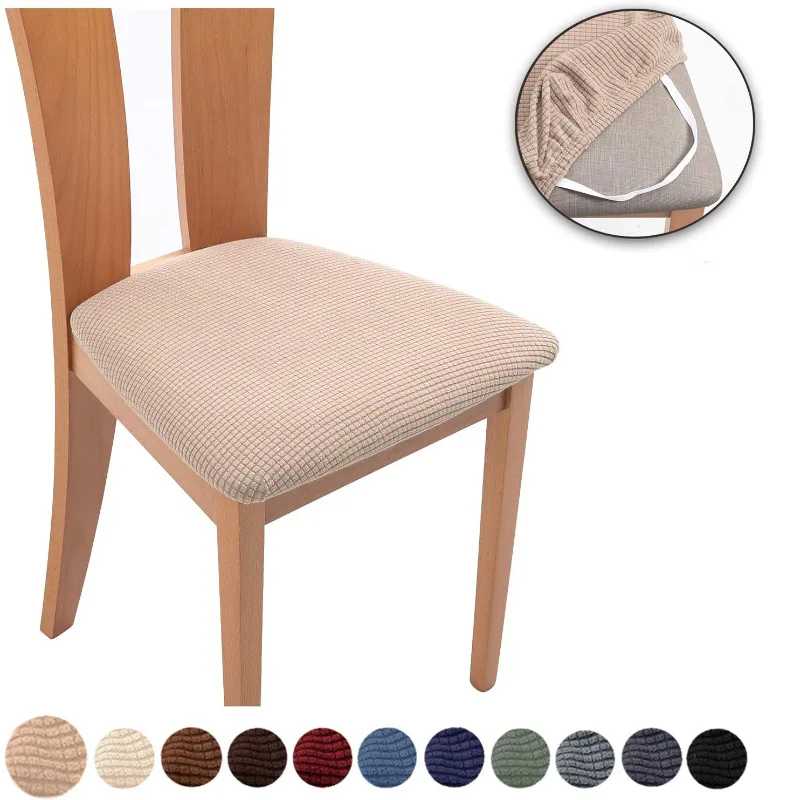 

Spandex Jacquard Chair Cushion Cover Room Dining Upholstered Cushion Solid Chair Seat Cover Without Backrest Furniture Protector