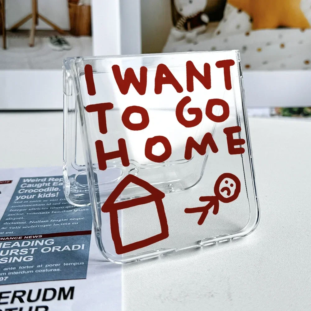 Однотонный чехол с рисунком Я хочу идти домой и надписями для Samsung Galaxy Z Flip 6 5