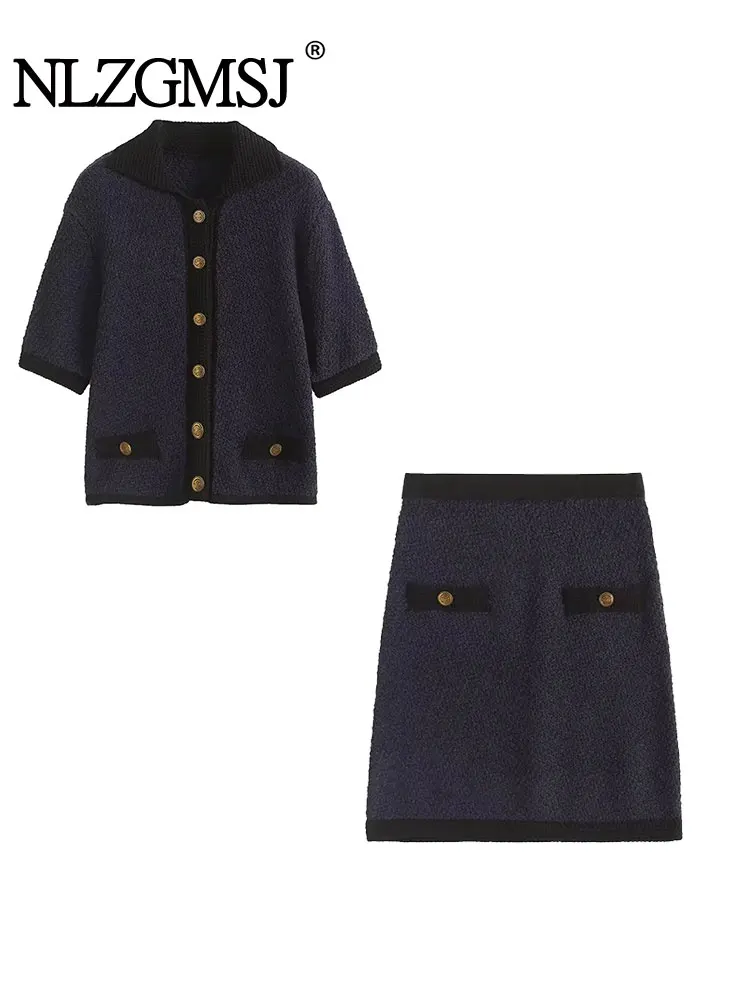 

Женский однобортный Кардиган с длинным рукавом и юбка