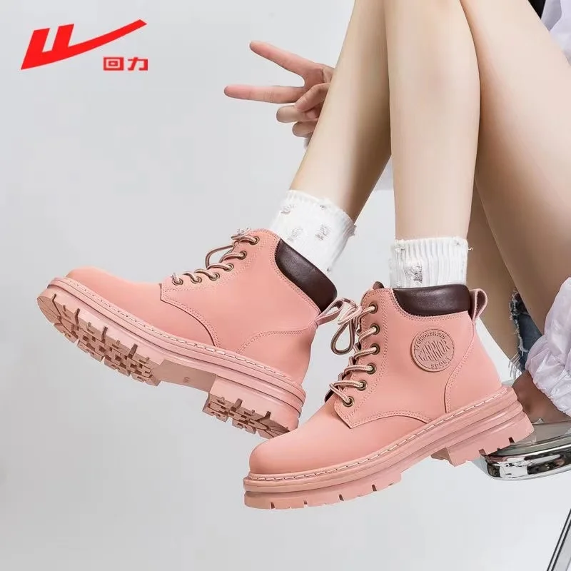 Warrior Women's Boots Trend 2023 Classic American Vintage High-tops Shoes For Women Martin Boots Pu Rubber Work Sneakers