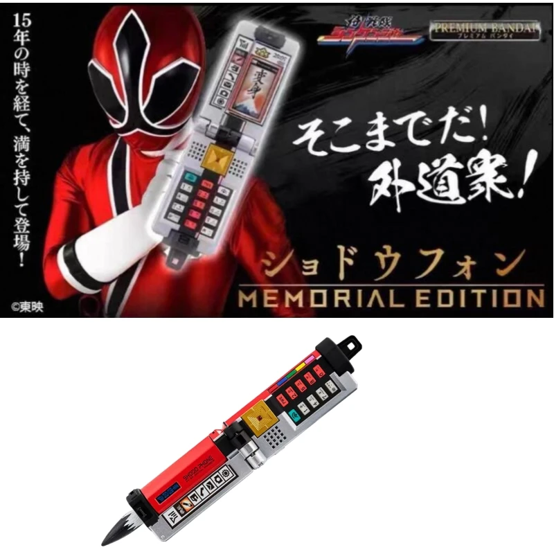 Фото В наличии Bandai Pb Me Samurai Sentai Shinkenger Calligraphy Phone Henshin Device - Bgm & Lines Косплей Опора Игрушка №1