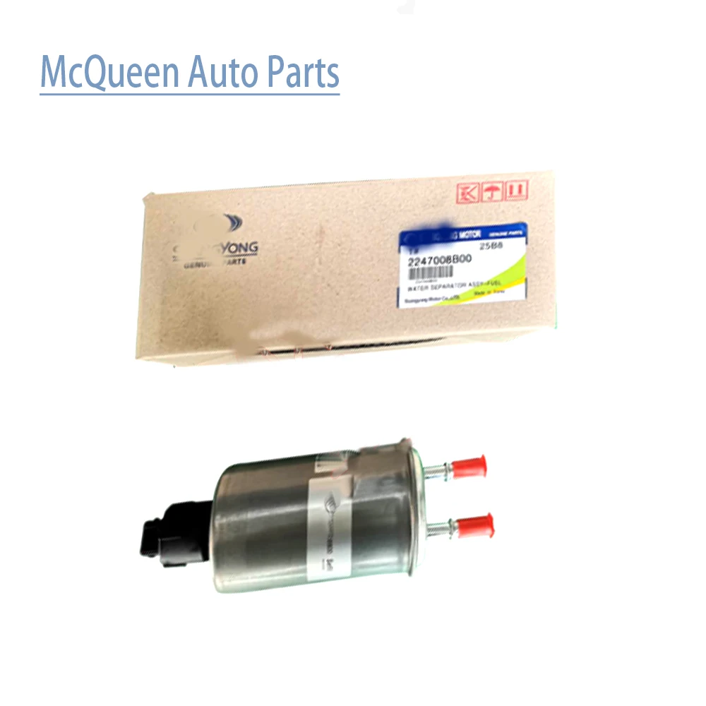 

Baificar Brand New Genuine Water Separator Fuel Filter 2247008B00 For Ssangyong Rexton, Actyon Kyron Rodius