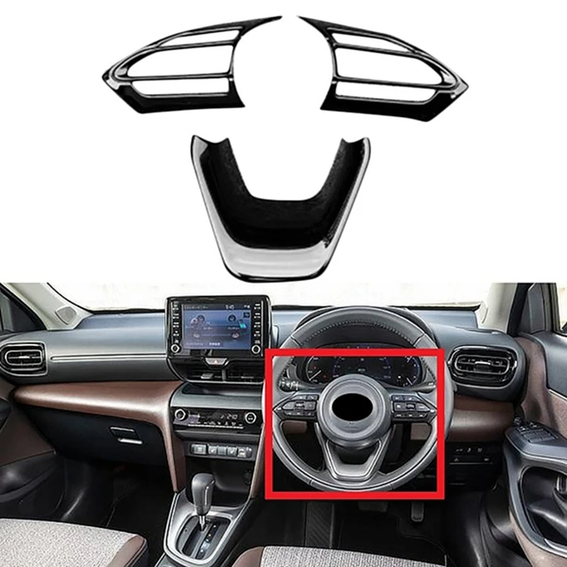 Панель рулевого колеса для Toyota Yaris Cross 2020 2021 крышка кнопки отделка декоративные