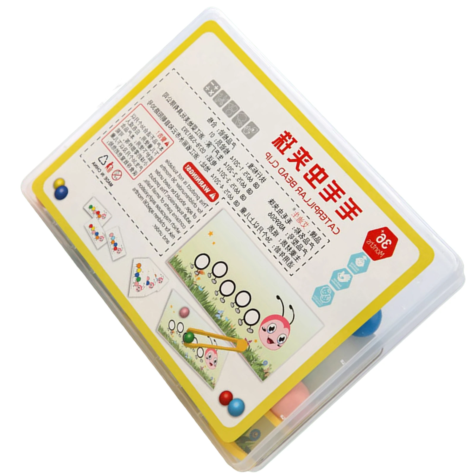 

Деревянные бусины-зажимы, игрушки, соответствующие игрушки, обучающие интерактивные игрушки для родителей и детей, обучающая игрушка Монтессори