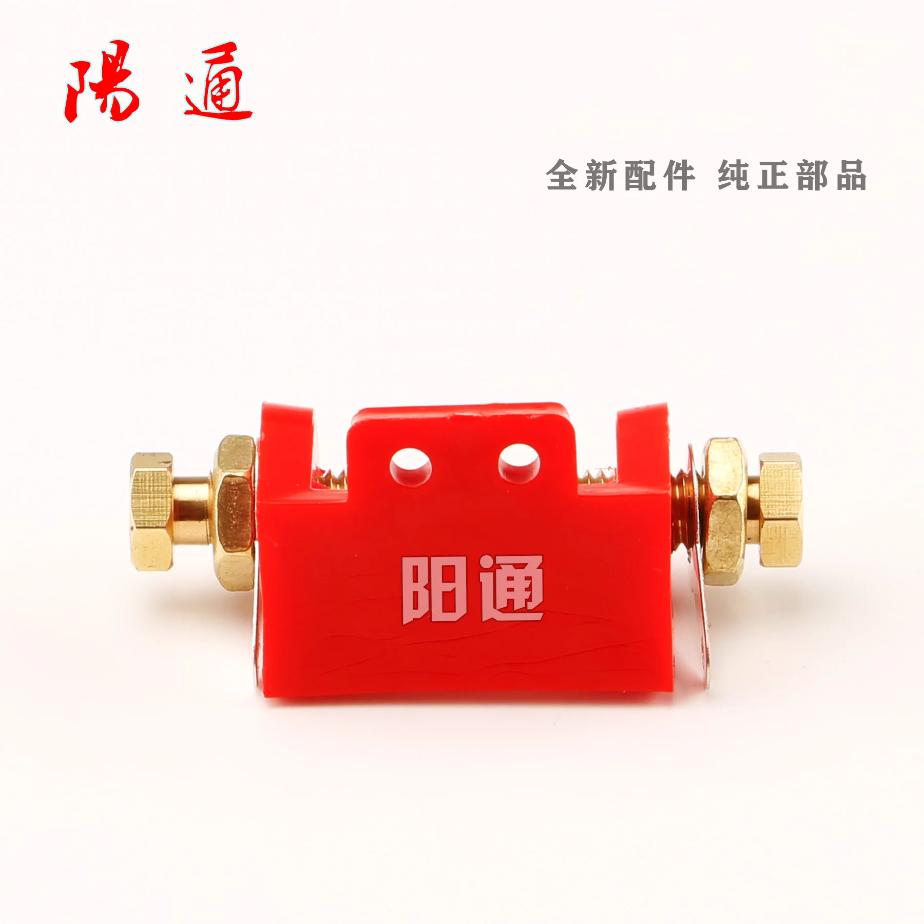 

Аппарат для плазменной резки, аргоновая дуговая сварка, универсальный дуговой зажигатель, искроотвод, пластиковая высокочастотная насадка