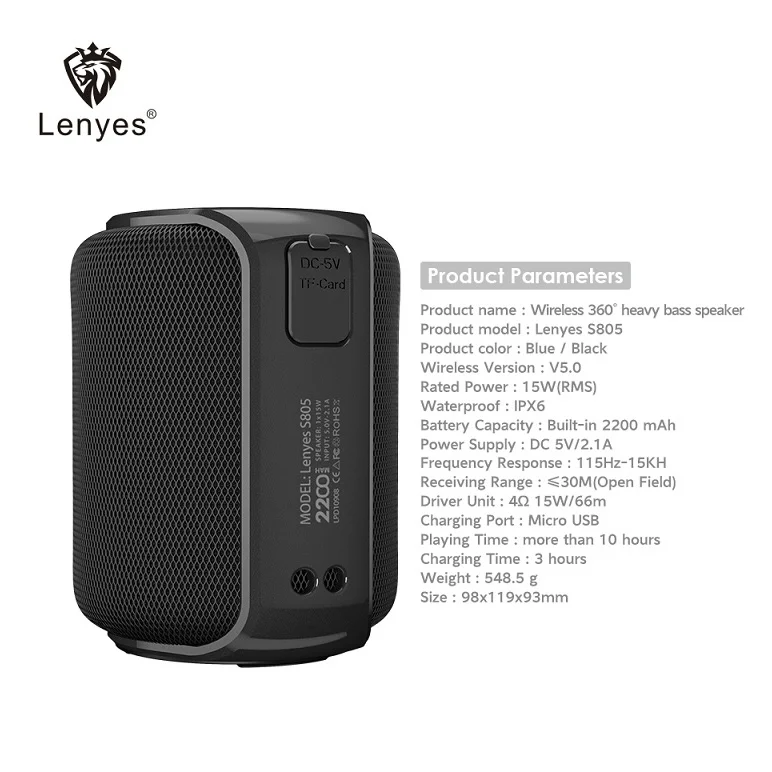 Bluetooth-динамик Lenyes S805 водонепроницаемый с защитой от падения 360 градусов объемный