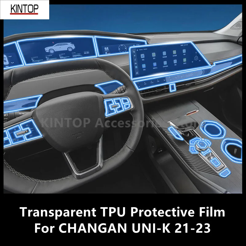 

For CHANGAN UNI-K 21-23 Car Interior Center Console Transparent TPU Protective Film Anti-scratch Repair Film Accessories Refit