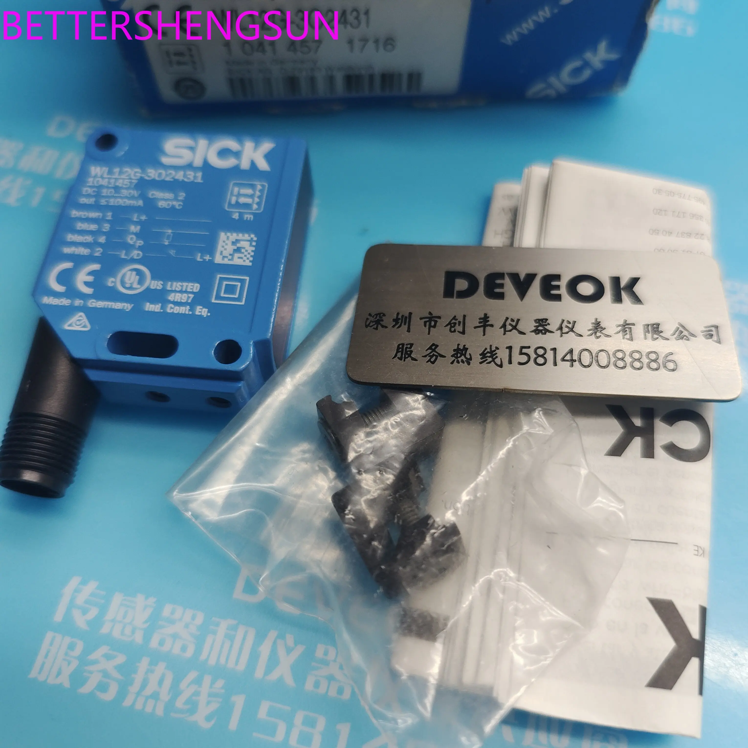 

Photoelectric sensors WL12G-3O2431, WL12G-302431