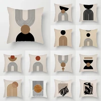 nordic coffee geometric line creative cushion cover short velvet homestay pillow case for bedroom sofa throw pillowcase 4545cm