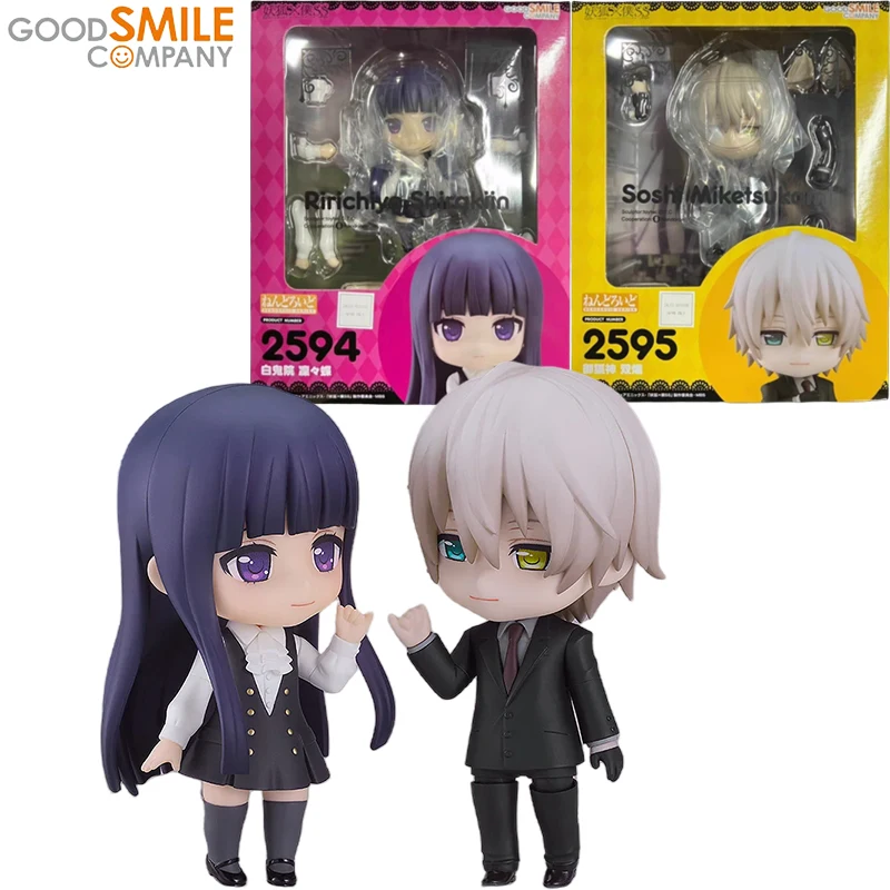 Хорошая улыбка натуральная аниме-фигурка Nendoroid Inu X Boku Secret Service Shirakiin Ririchiyo