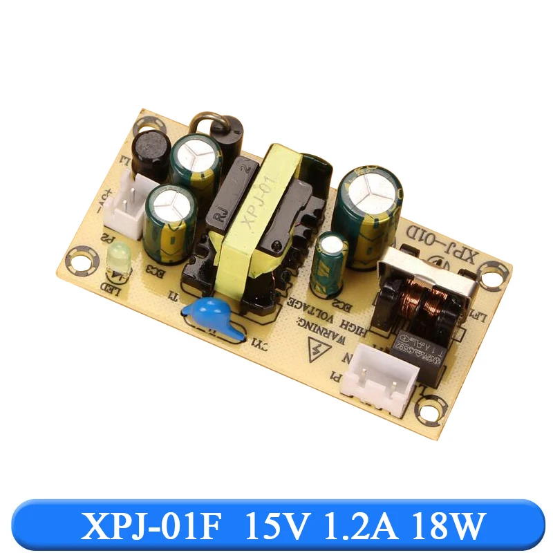 AC-DC 12V 1.5A 5V 2A импульсный источник питания неизолированная схема от 100-265V до 9V плата